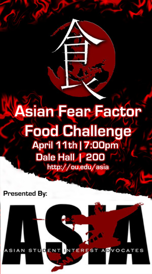 afffc flyer