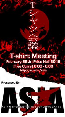 tshirt meeting