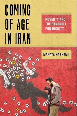 Coming of Age in Iran book cover, by Manata Hashemi.