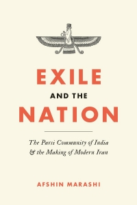 Book cover for Exile and the Nation by Afshin Marashi.