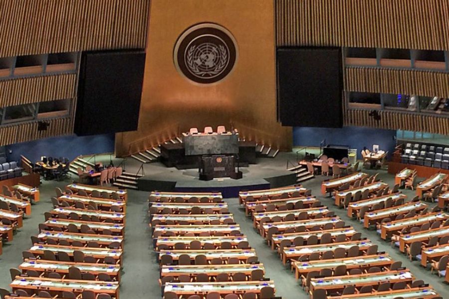 Photo from above of the council hall at the UN building in n y c