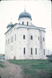 St. George Cathedral