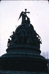 Novgorod Monument