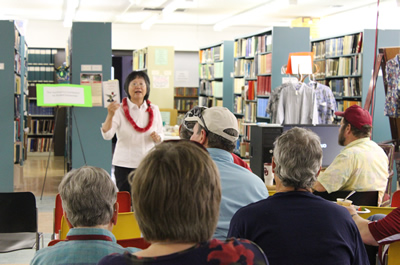 Julia Yoshida and others