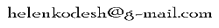 helenkodesh@gmail.com