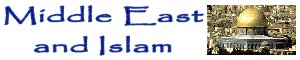 Middle East and Islam Links Library banner