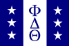 phiflag.gif (1824 bytes)