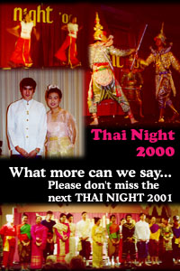 Thai Night 2000