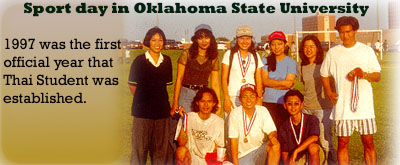 Thai Student Sport Tournament