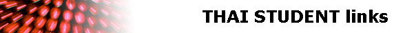 THAI STUDENT links