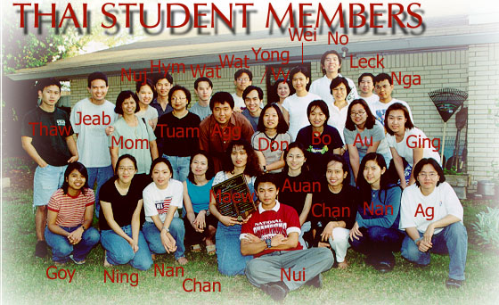 thai student members 2001